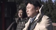 Noroi: The Curse (Image via Cathay-Keris Films)